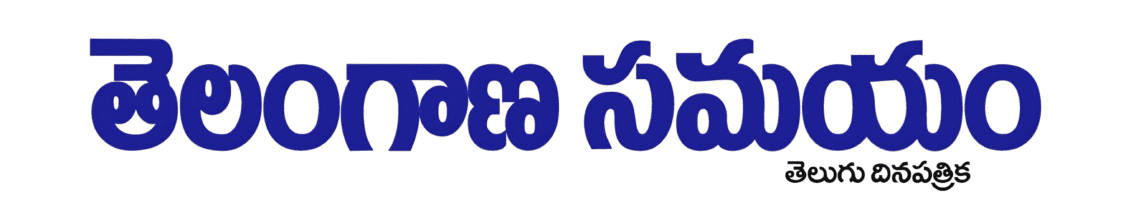 cmspaper.telanganasamayam.com